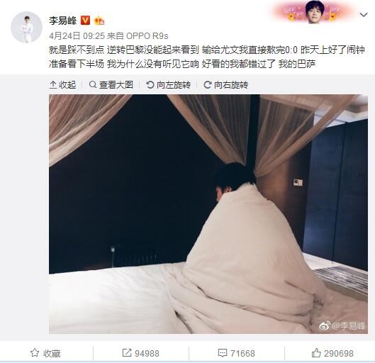 他总是第一个出现在健身房，最后一个离开。